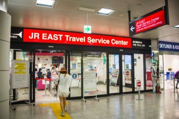 Activate Your Japan Rail Pass at the Narita International Airport - Japan  Rail Pass