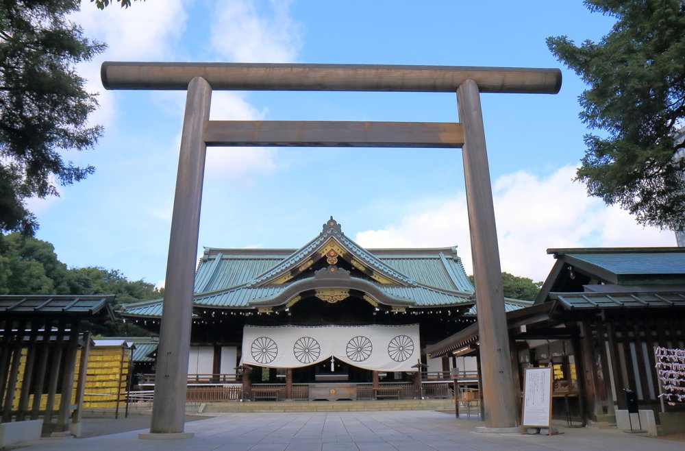 Yasukuni Shrine Tokyo Japan. Yasukuni shrine is a Shinto shrine in Tokyo founded by Emperor Meiji and commemorates anyone who had died in service of the Empire of Japan