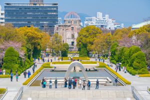 Hiroshima Peace Memorial Park in Japan