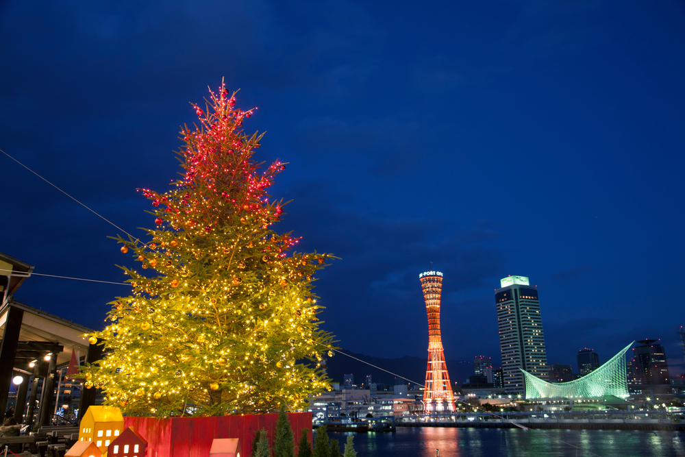 Kobe, Japan, Christmas Japan Rail Pass