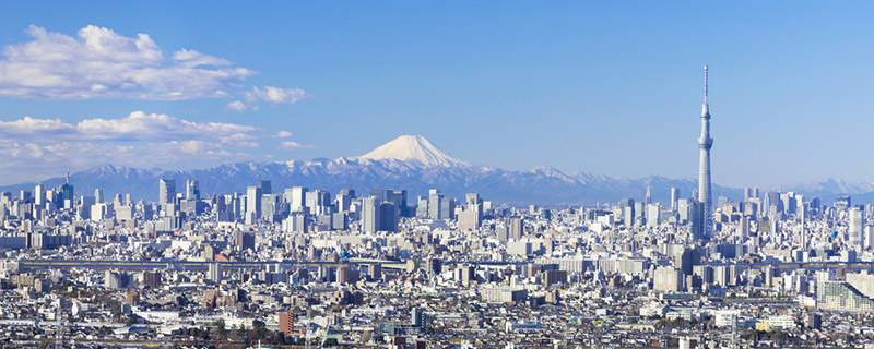 Geography - Japan Rail Pass