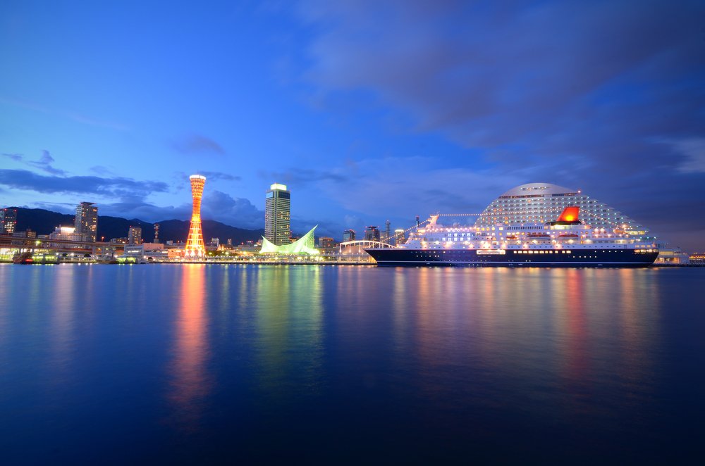 kobe japan skyline at port of kobe