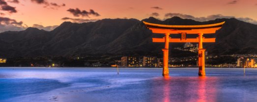 Miyajima-Header