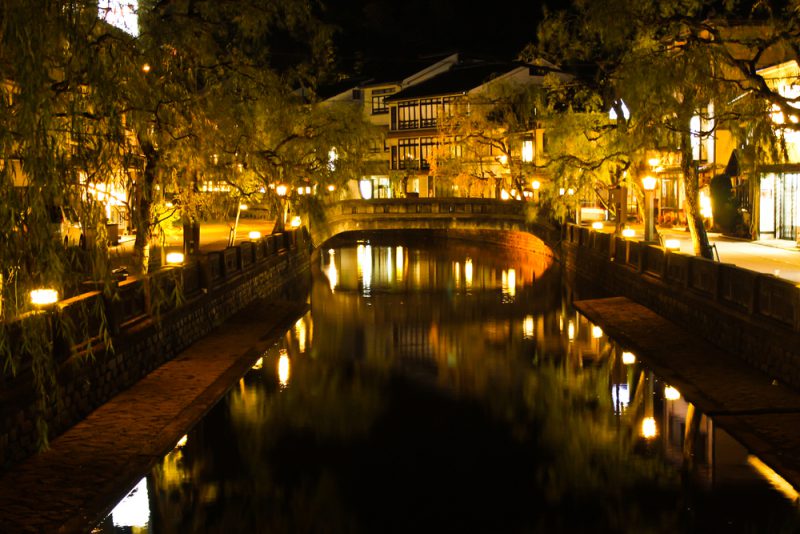 The Bridge and Trees at Night with Reflection on the Canal, Kinosaki onsen, Japan