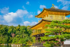 Kinkakuji Temple The Golden Pavilion in Kyoto, Japan